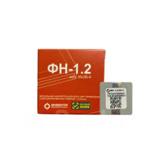 Фискальный накопитель ФН-1.2 на 36 месяцев для касс